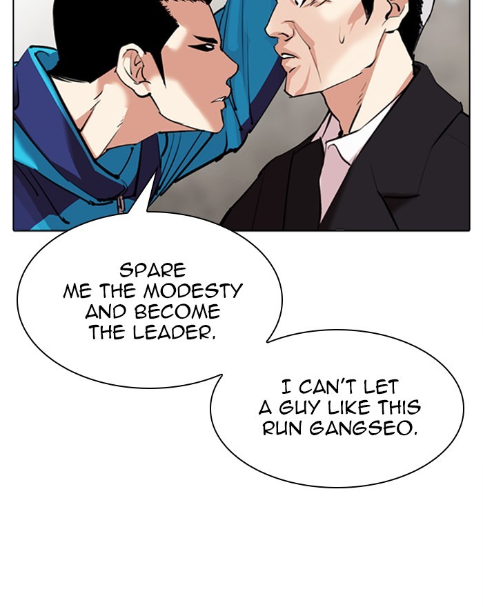 lookism-chap-310-152