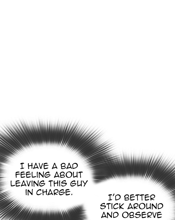 lookism-chap-310-155