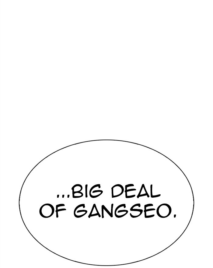 lookism-chap-310-167