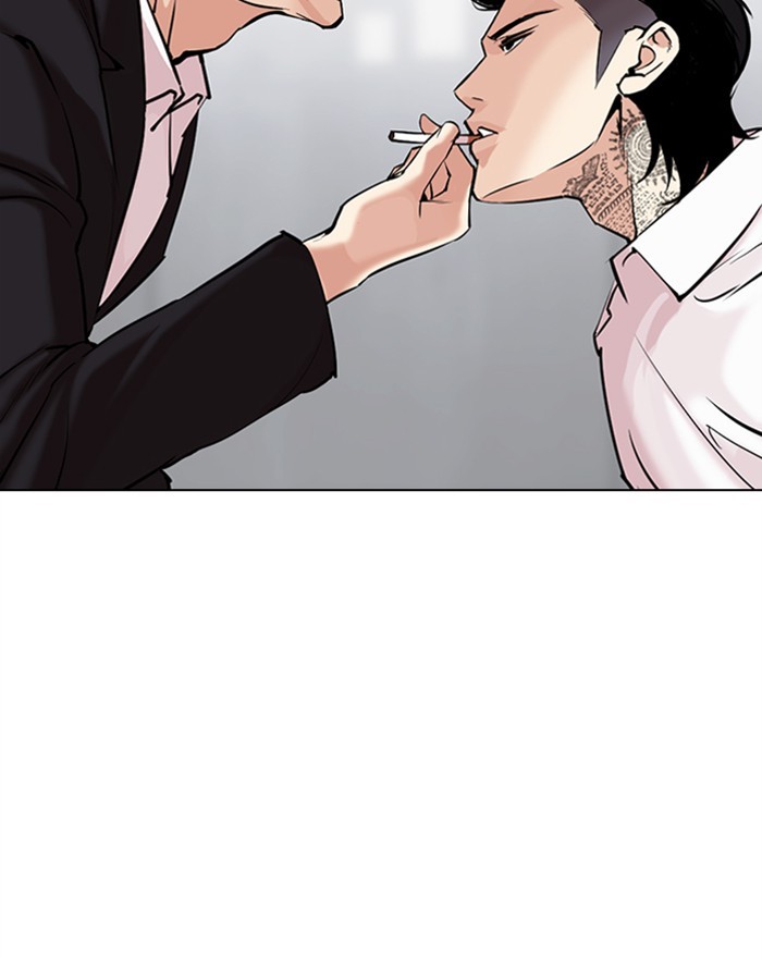 lookism-chap-310-16