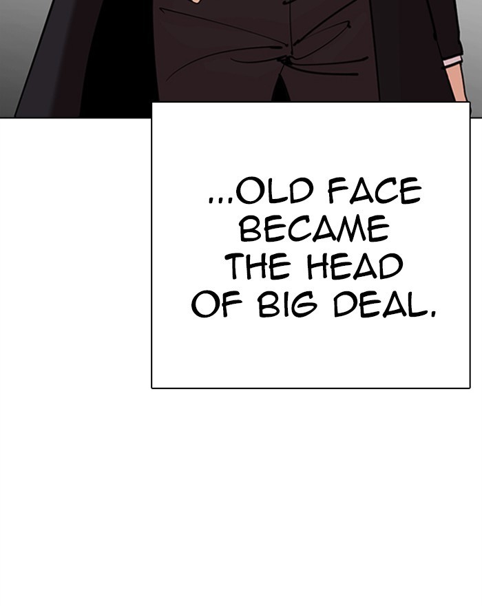 lookism-chap-310-169