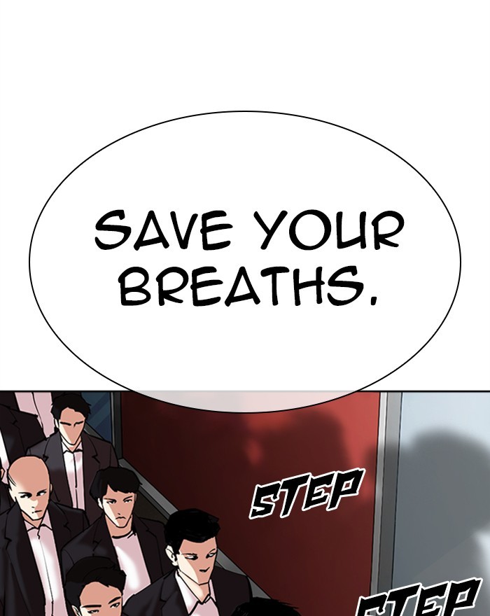 lookism-chap-310-173