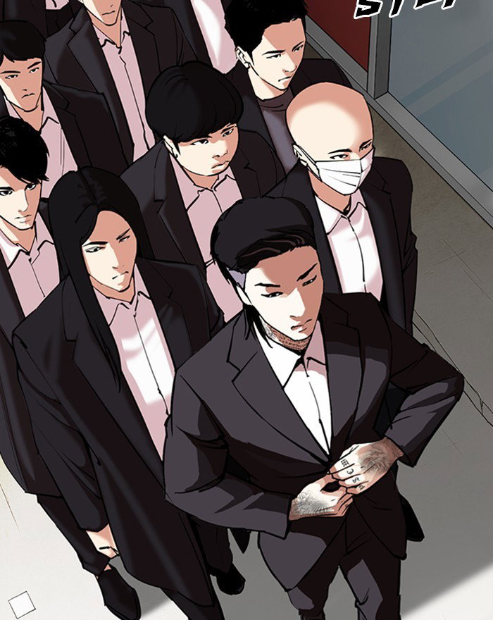 lookism-chap-310-174