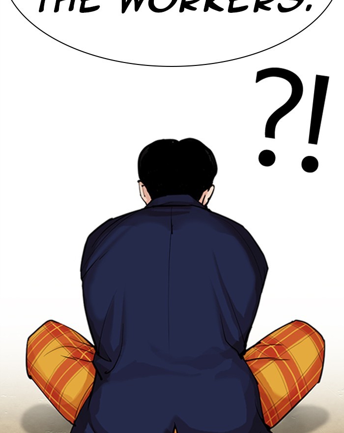 lookism-chap-310-190