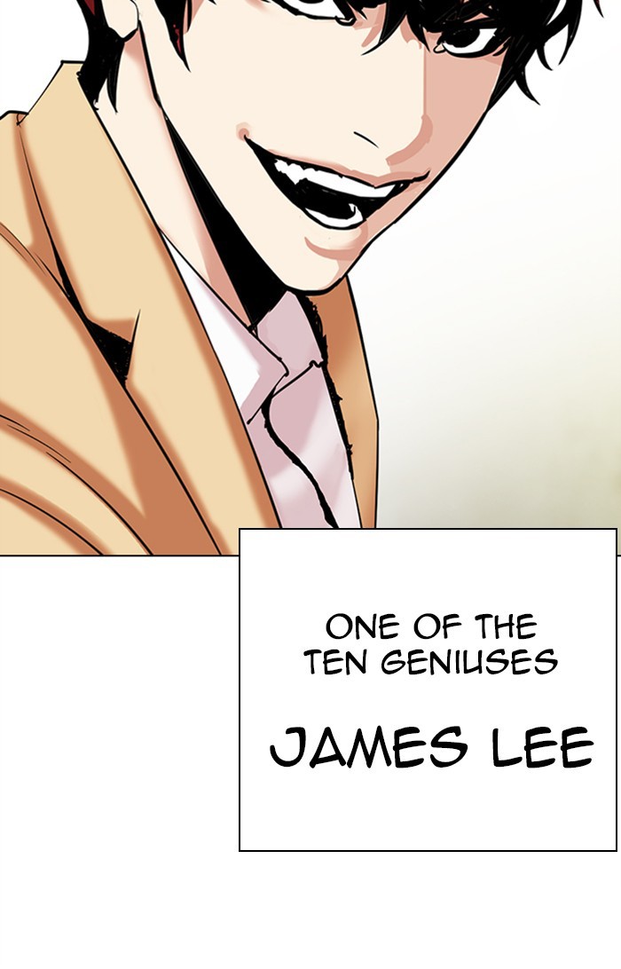 lookism-chap-310-200