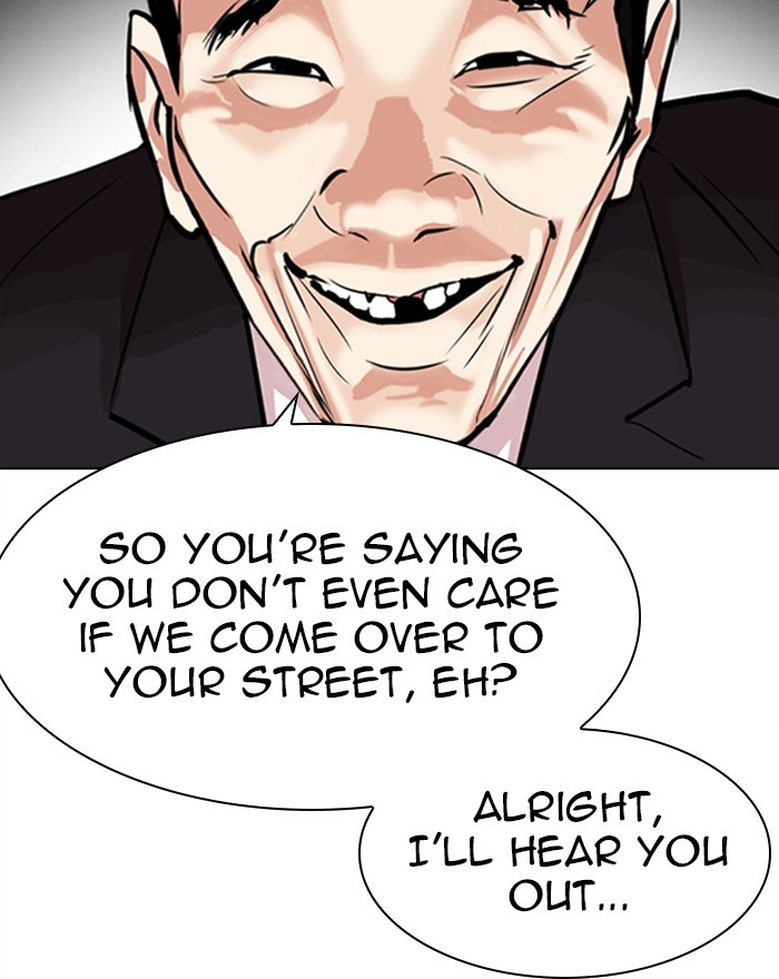 lookism-chap-310-20