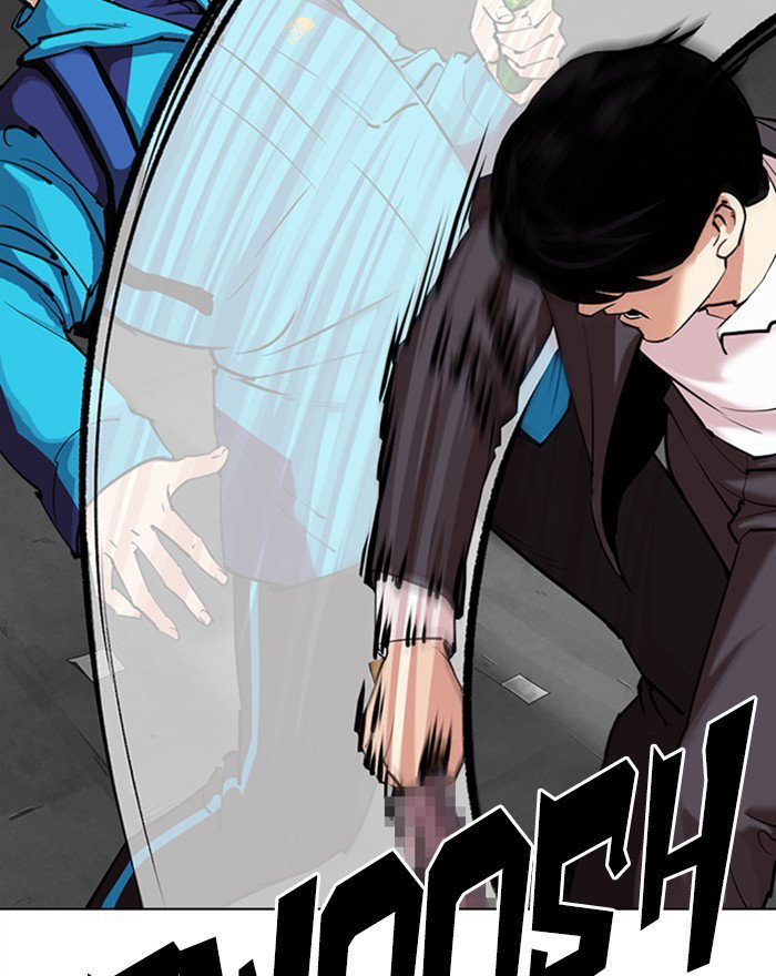 lookism-chap-310-23