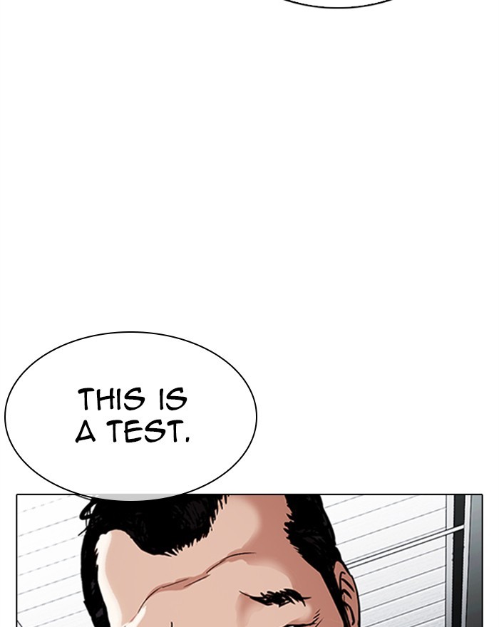 lookism-chap-310-30