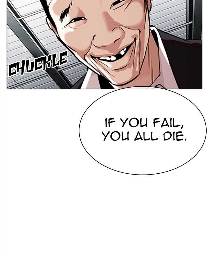 lookism-chap-310-31