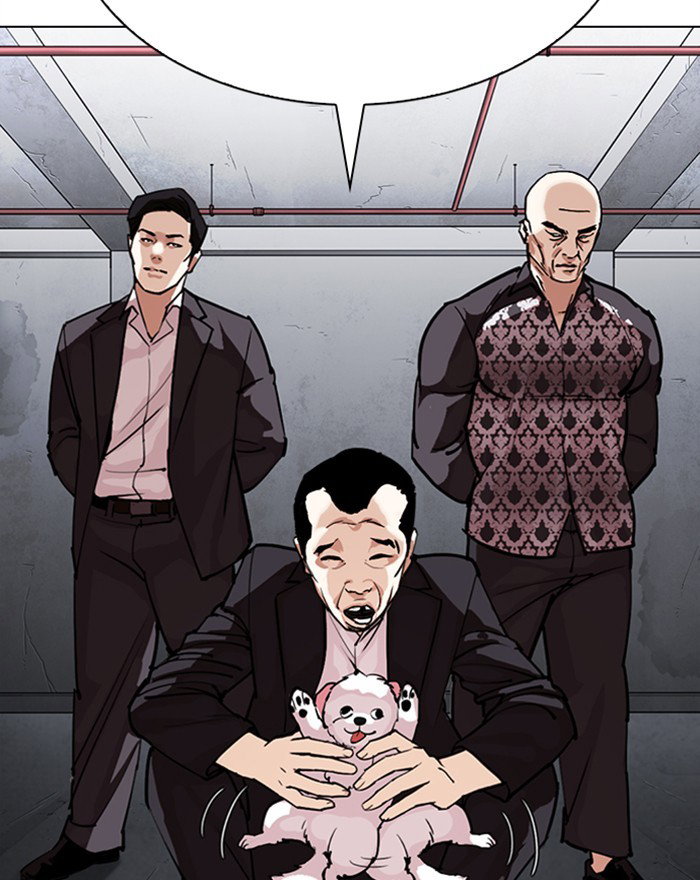 lookism-chap-310-3