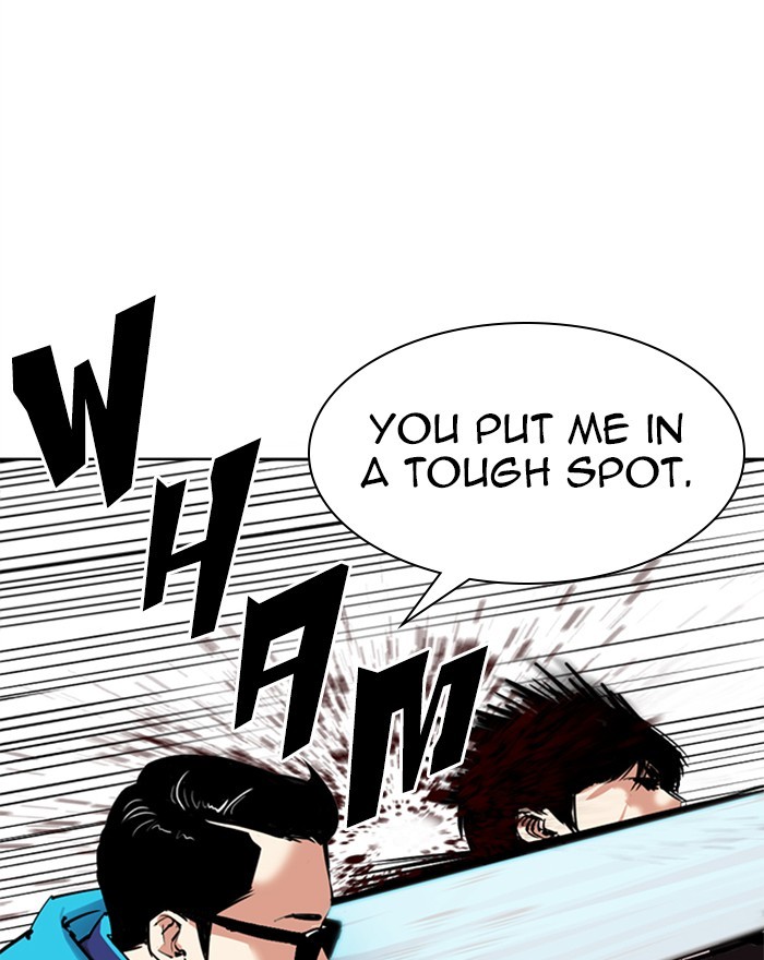 lookism-chap-310-39