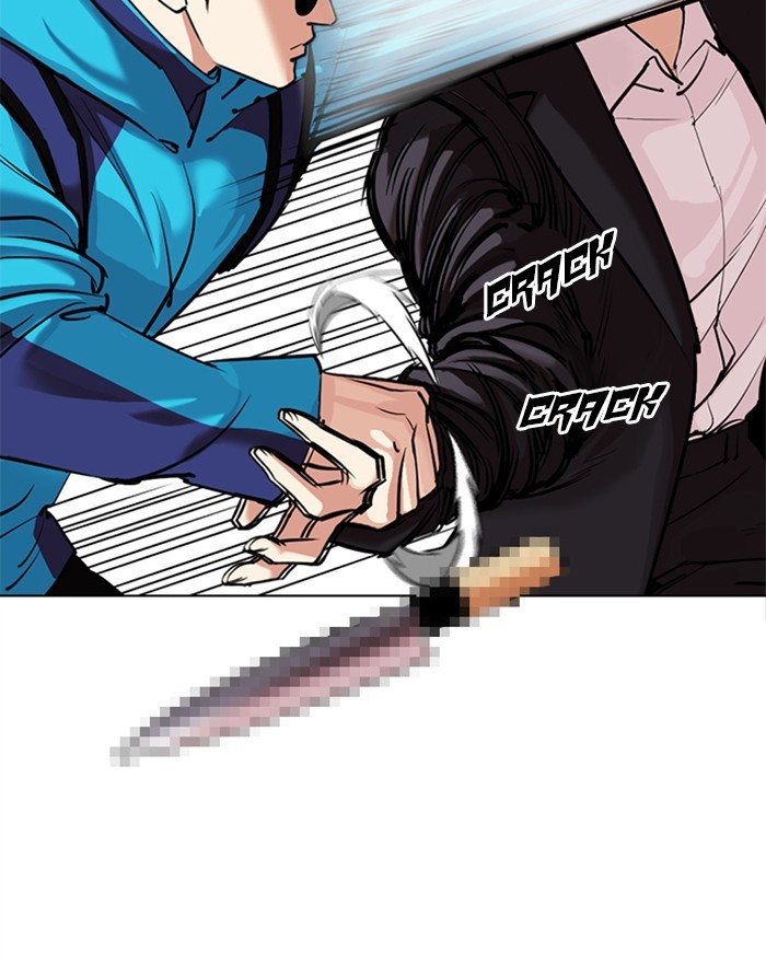 lookism-chap-310-40