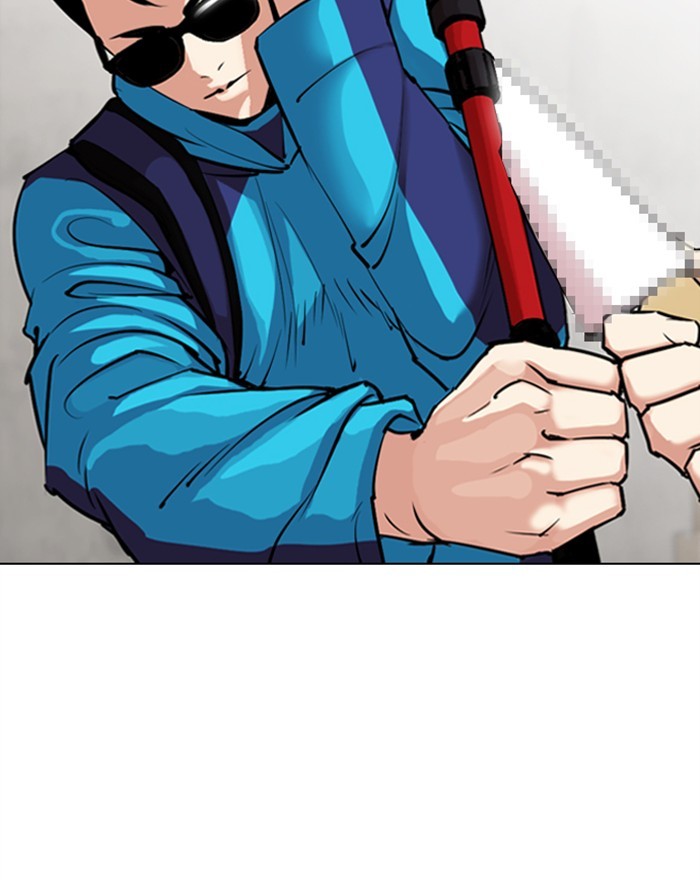 lookism-chap-310-54
