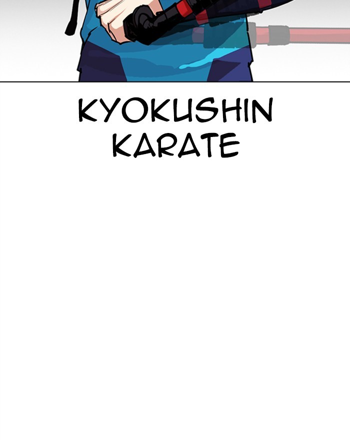 lookism-chap-310-59