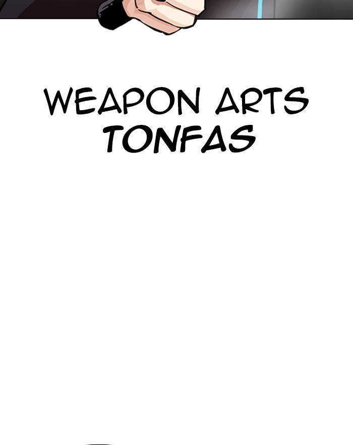 lookism-chap-310-62