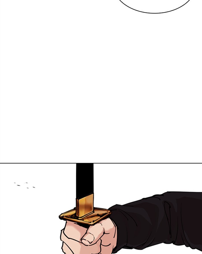 lookism-chap-310-64