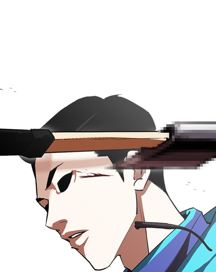 lookism-chap-310-85