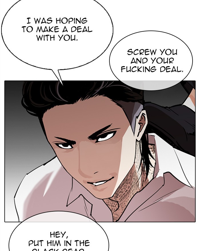 lookism-chap-310-8