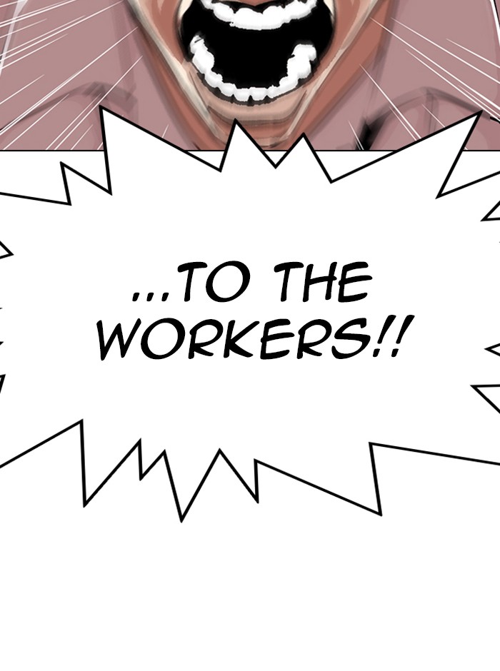 lookism-chap-314-9