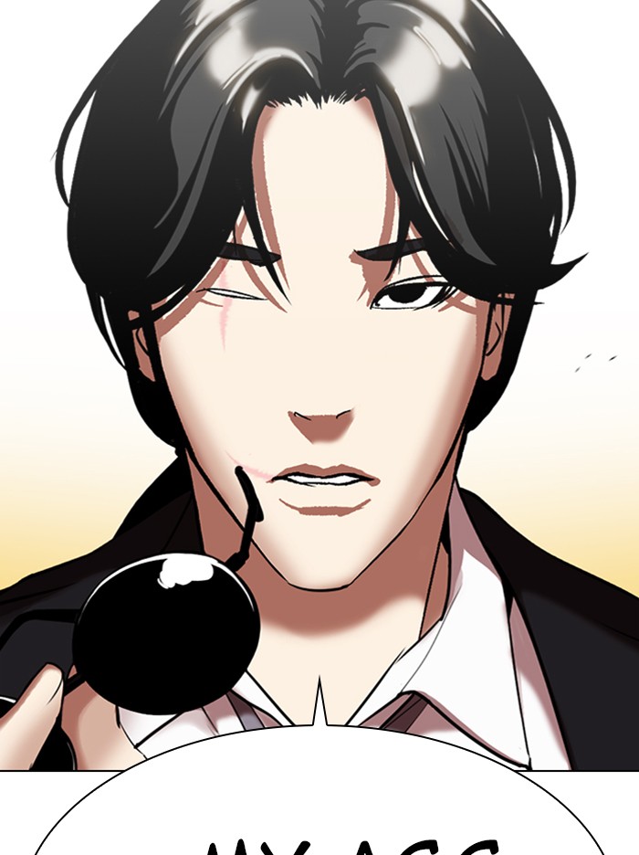 lookism-chap-314-100