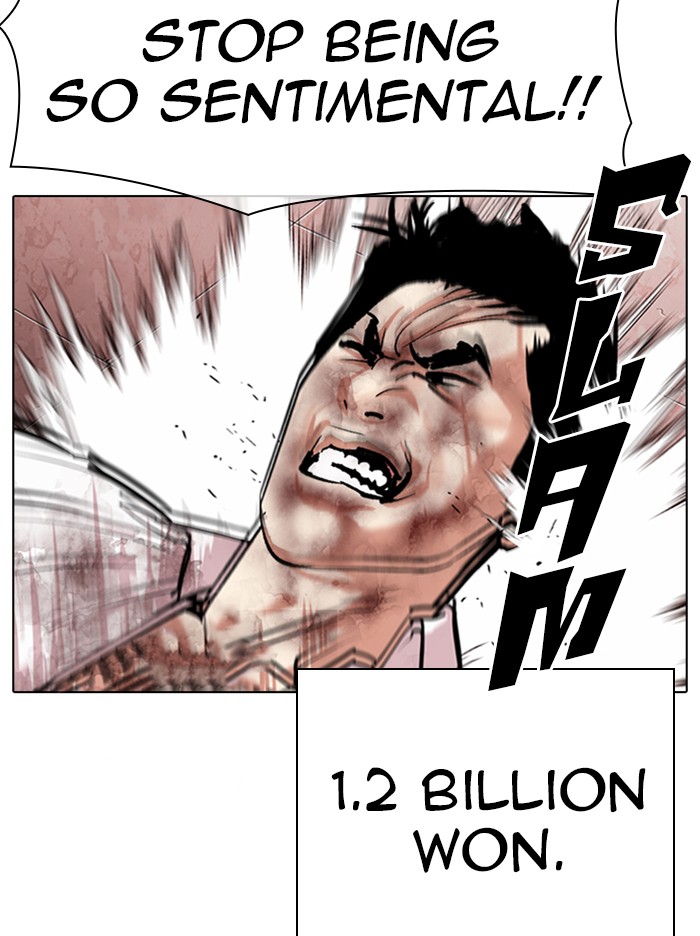 lookism-chap-314-114