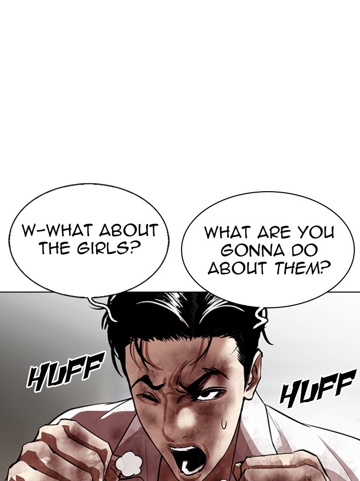 lookism-chap-314-122