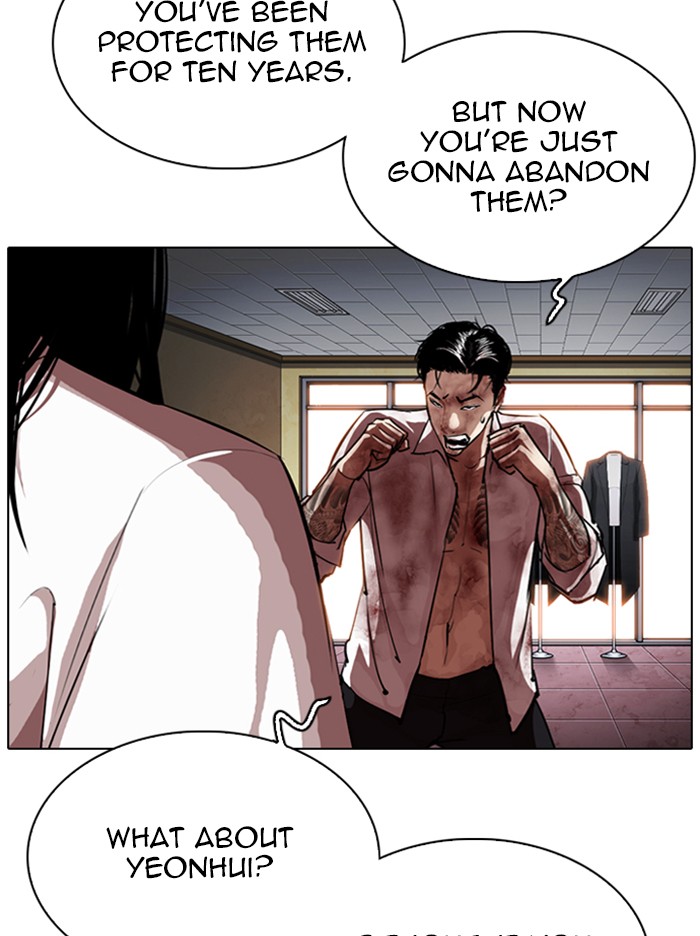 lookism-chap-314-124