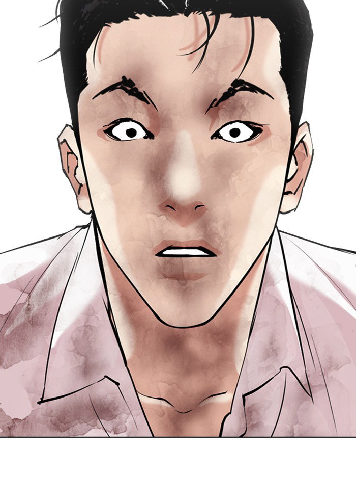lookism-chap-314-127