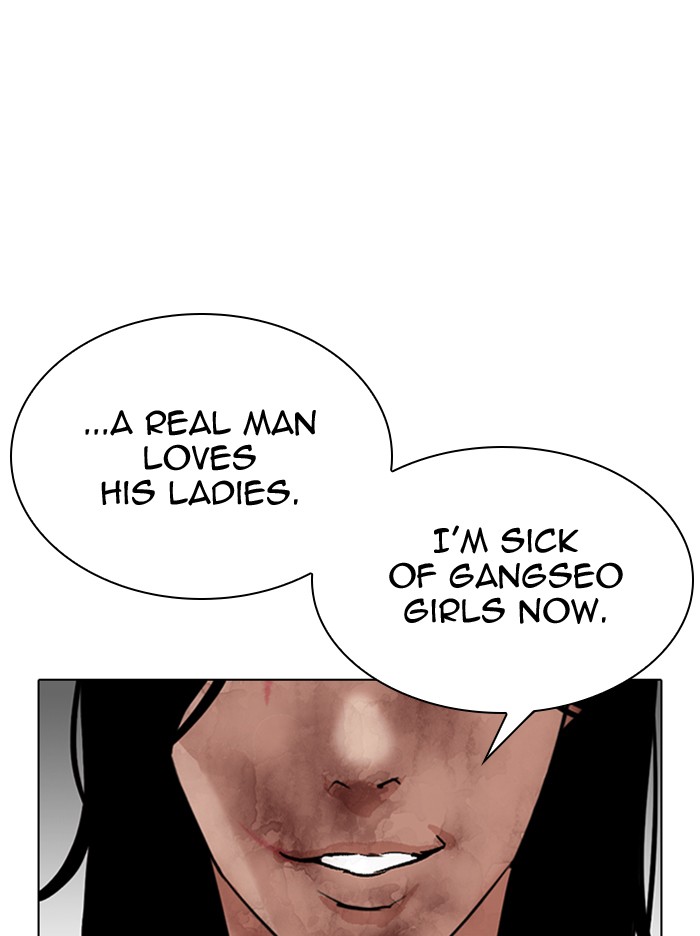 lookism-chap-314-128