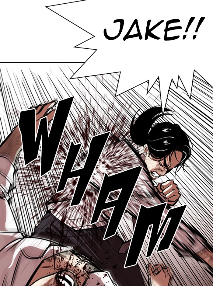 lookism-chap-314-12