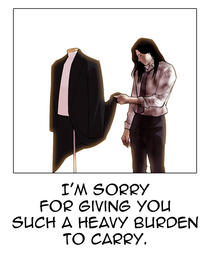lookism-chap-314-160