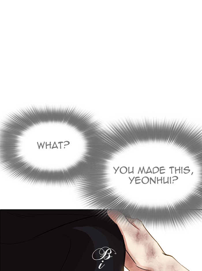 lookism-chap-314-161