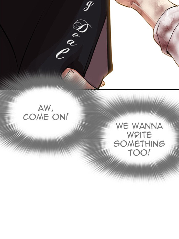 lookism-chap-314-162