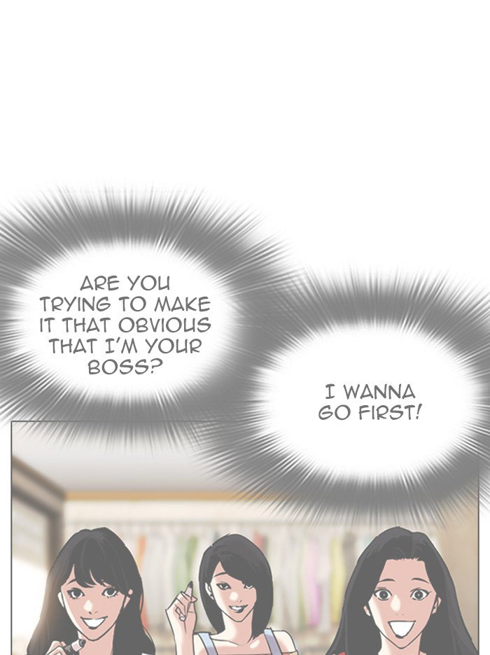 lookism-chap-314-163