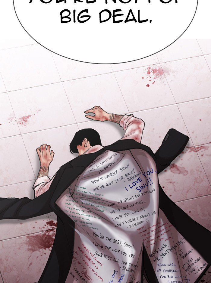 lookism-chap-314-168