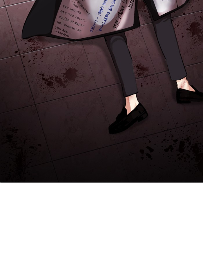 lookism-chap-314-169