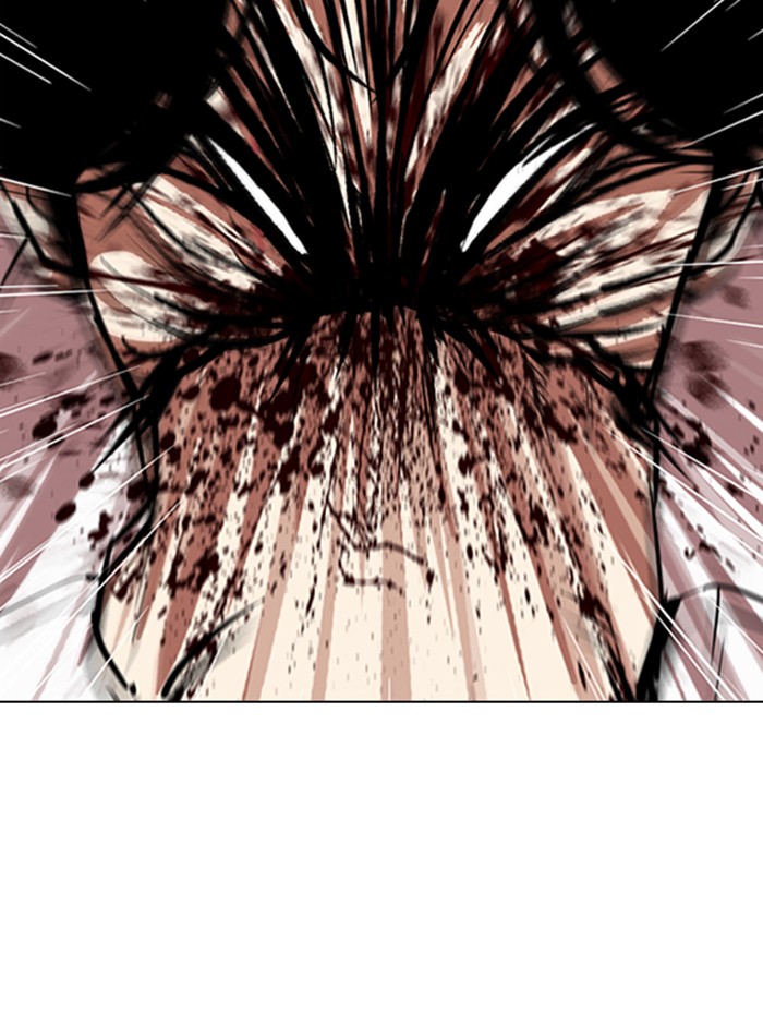 lookism-chap-314-17