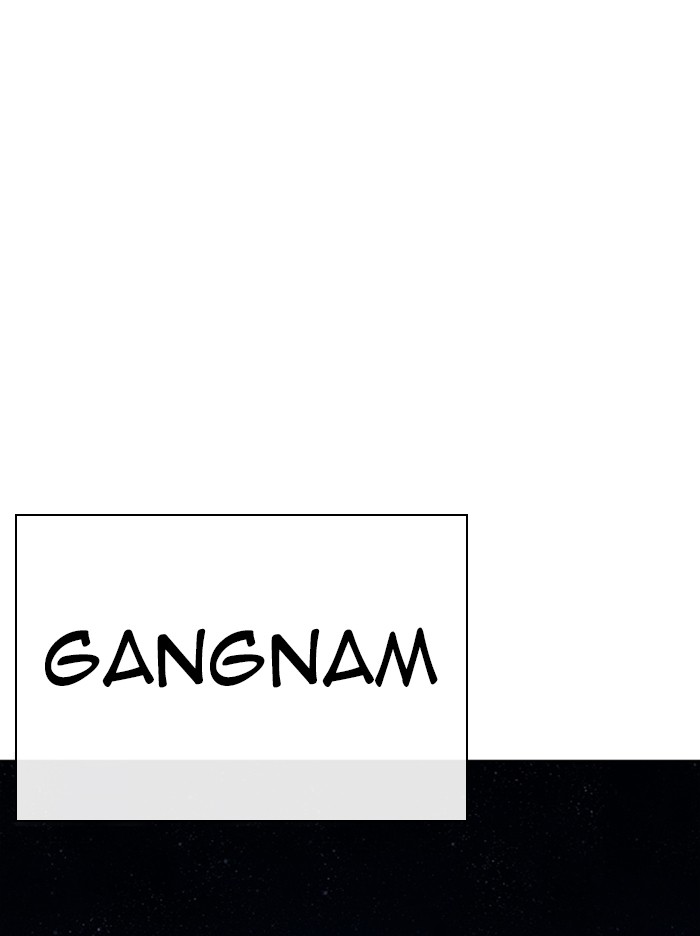 lookism-chap-314-182
