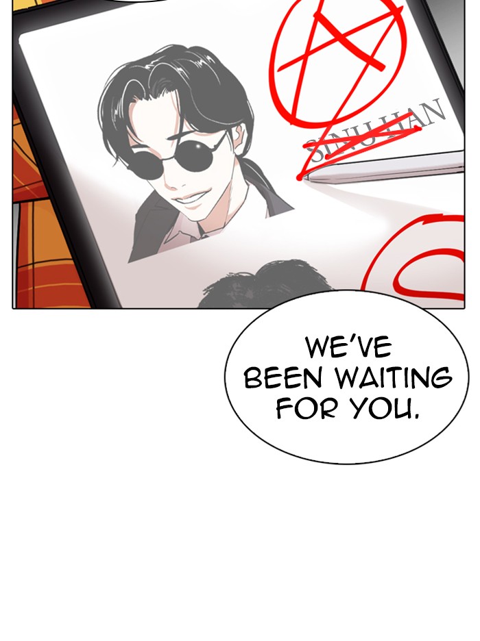 lookism-chap-314-185