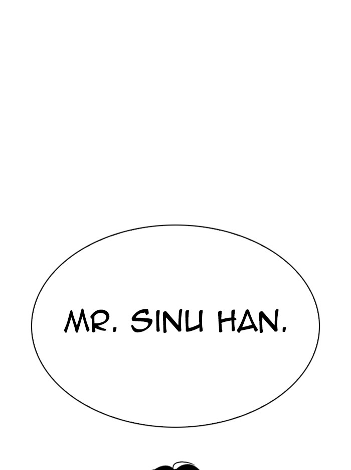 lookism-chap-314-186