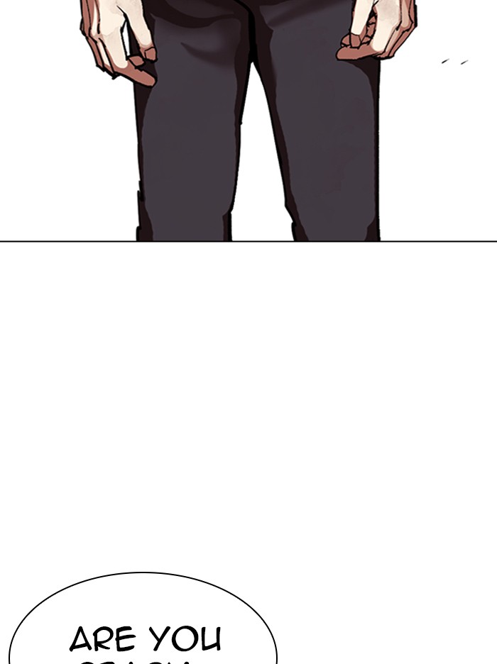 lookism-chap-314-188