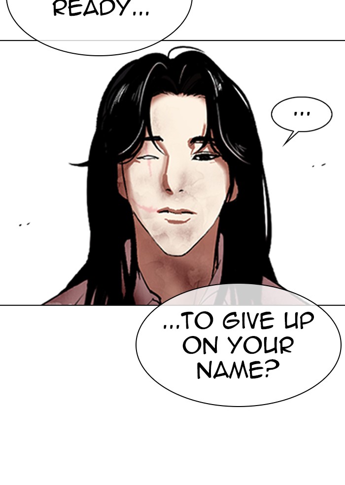 lookism-chap-314-189