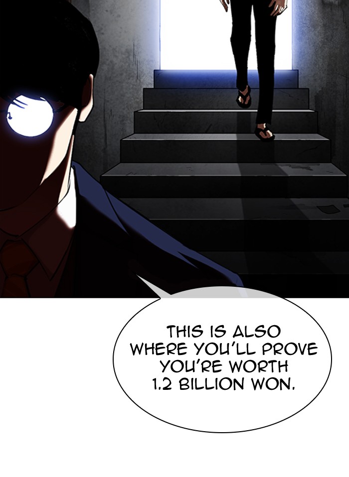 lookism-chap-314-191
