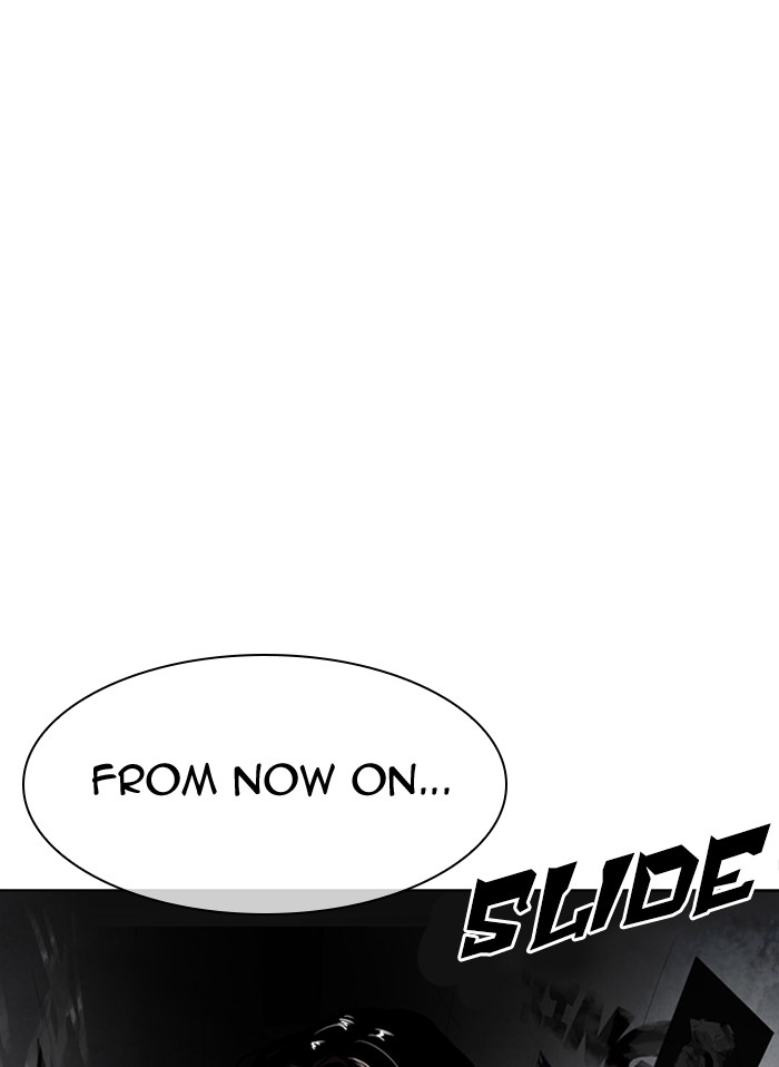 lookism-chap-314-192