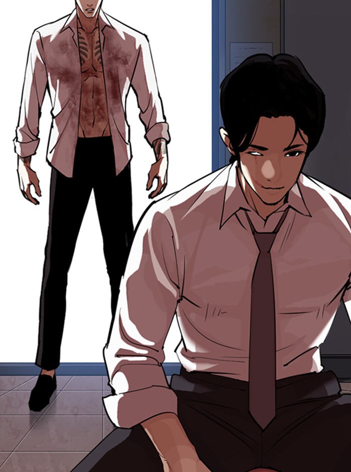 lookism-chap-314-1
