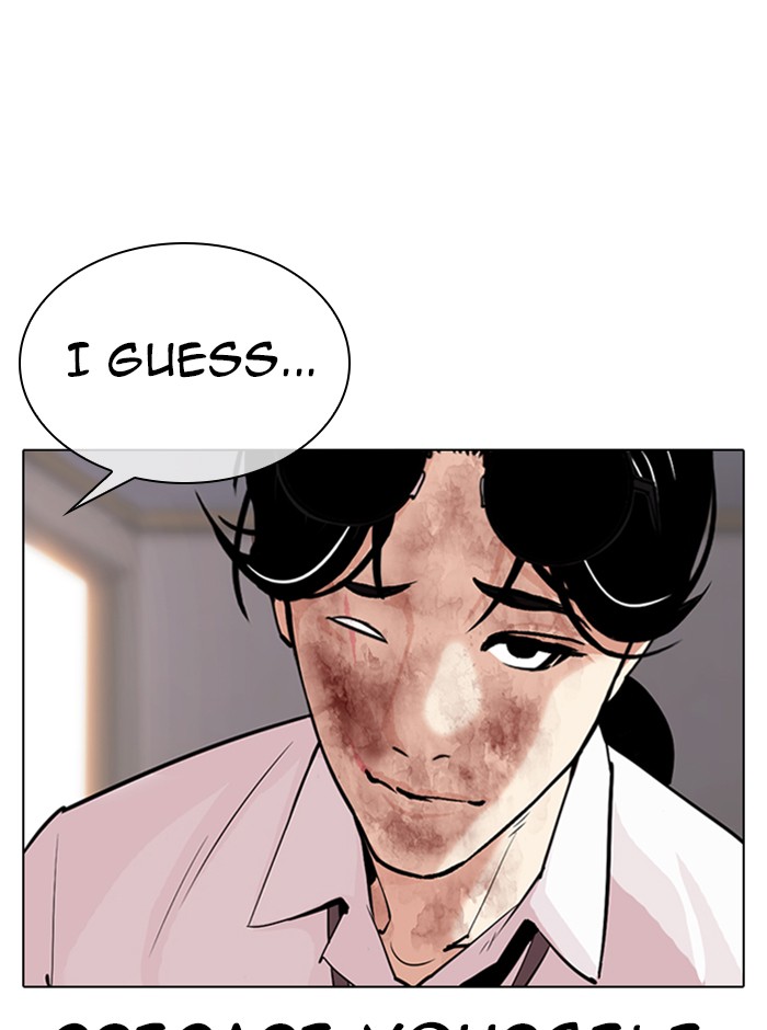lookism-chap-314-20