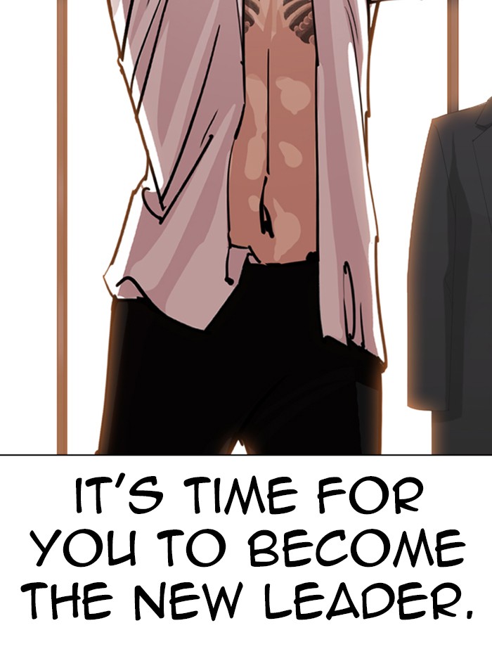 lookism-chap-314-23