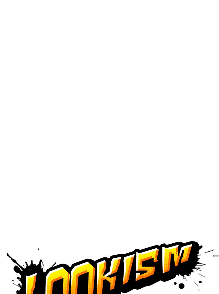 lookism-chap-314-24