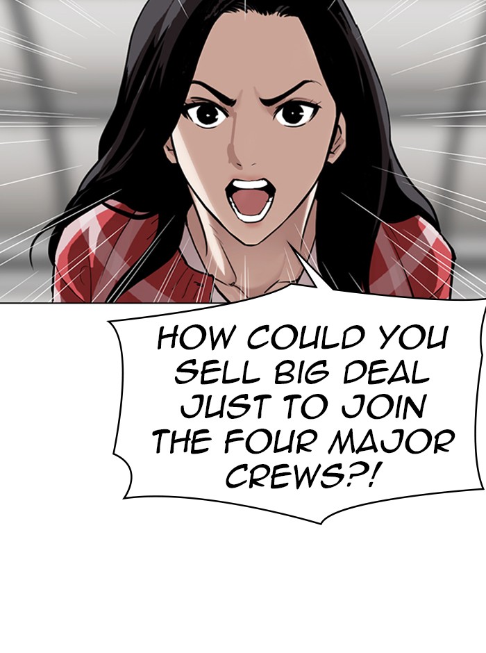 lookism-chap-314-28