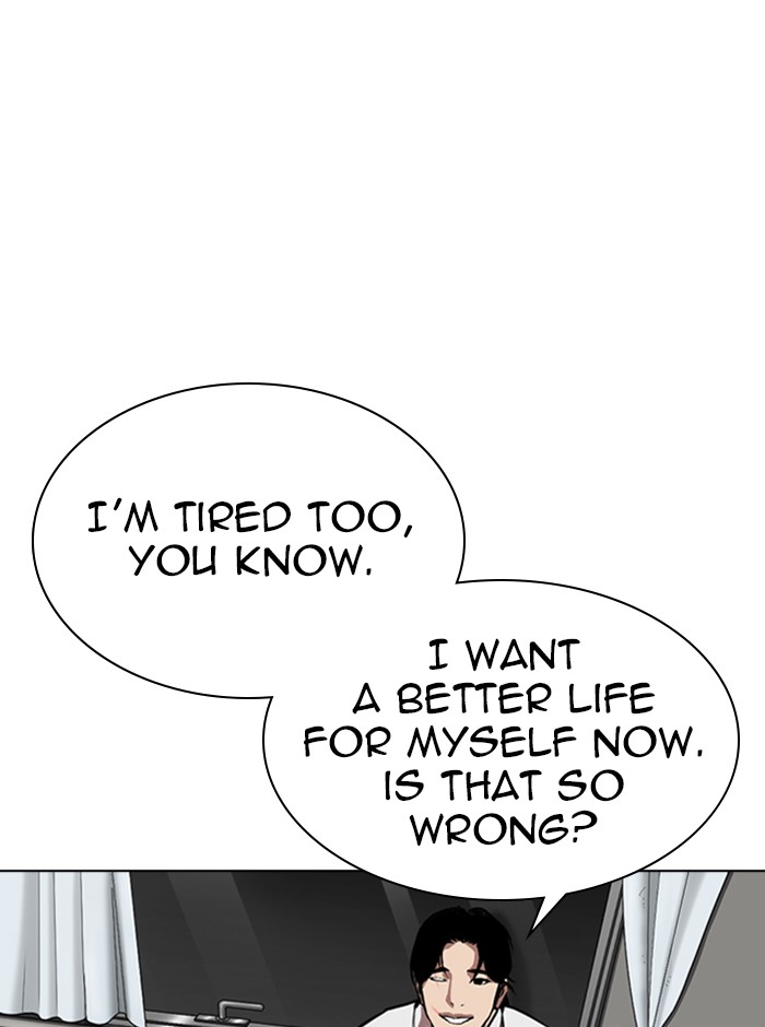 lookism-chap-314-29